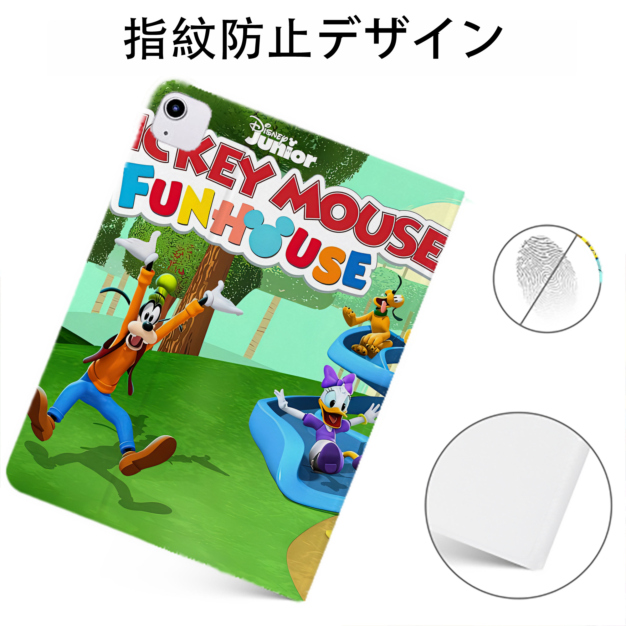 （画像用） ミッキーマウス Mickey Mouse IPadケース ペンホルダー付き ブックスタイルデザイン